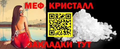 гидра Изобильный