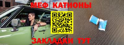 гидра Изобильный