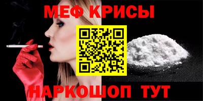 ПСИЛОЦИБИНОВЫЕ ГРИБЫ Кандалакша