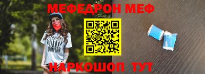 ПСИЛОЦИБИНОВЫЕ ГРИБЫ Кандалакша