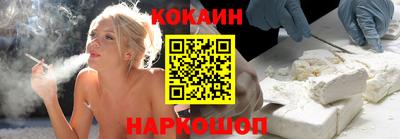 ПСИЛОЦИБИНОВЫЕ ГРИБЫ Кандалакша