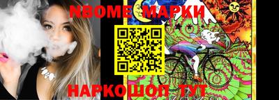 гидра Изобильный