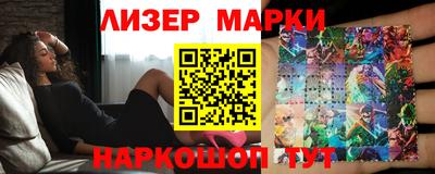 гидра Изобильный