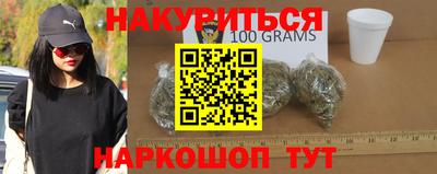гидра Изобильный