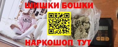 ПСИЛОЦИБИНОВЫЕ ГРИБЫ Кандалакша