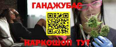 прущая мука Ипатово