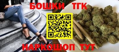 крисы Ирбит