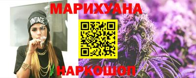 прущая мука Ипатово