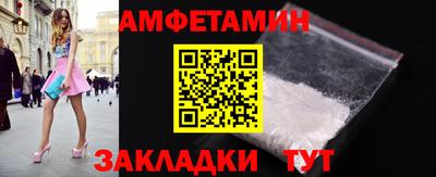 гидра Изобильный