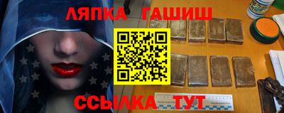 прущая мука Ипатово
