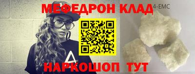 ПСИЛОЦИБИНОВЫЕ ГРИБЫ Кандалакша
