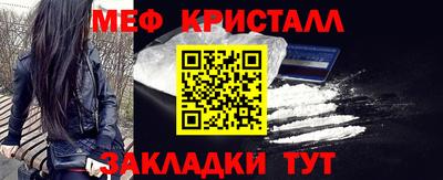 прущая мука Ипатово