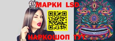 прущая мука Ипатово