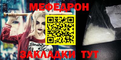 гидра Изобильный