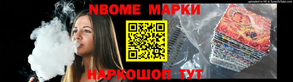 ЛСД экстази кислота  ЛСД экстази кислота  Кудрово  Вход с VPN 